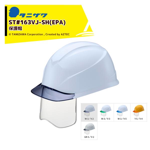 taaami様確認用 楽天市場】扉につけるお知らせライト 無線タイプ キングジム