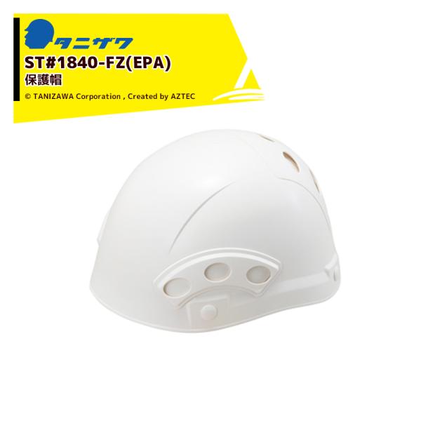 aztec_tzw-st1840fzx40