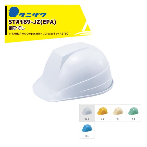 シャホンイ ジャンボクロック WA78 | アクセサリー 通販 | ホームセンターの