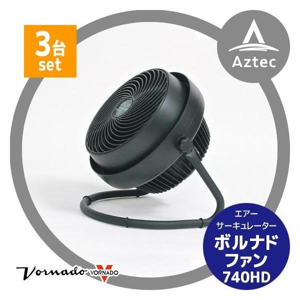 VORNADO &lt;3ZbgEZbgE50p&gt;{iht@@740HD GA[T[L[^[ ({l[ht@)