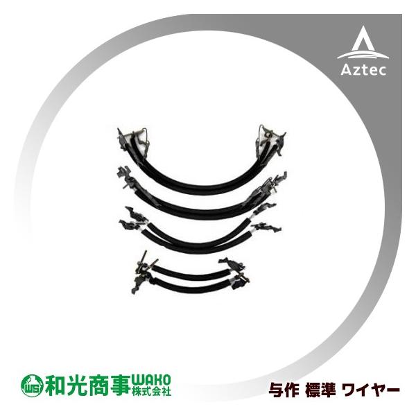 WAKO �a������ �ؓo��� �^�� �p �ؓo��� �^�� �W�� ���C���[ 15�j028 �W�����C���[ 120�`250mm