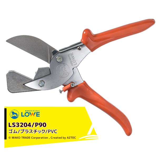 LOWE Yƌ Ar nT~ IWiCInT~ LOWE3204pCvJb^[ LS3204/P90 K؍ޗFS/vX`bN/PVC
