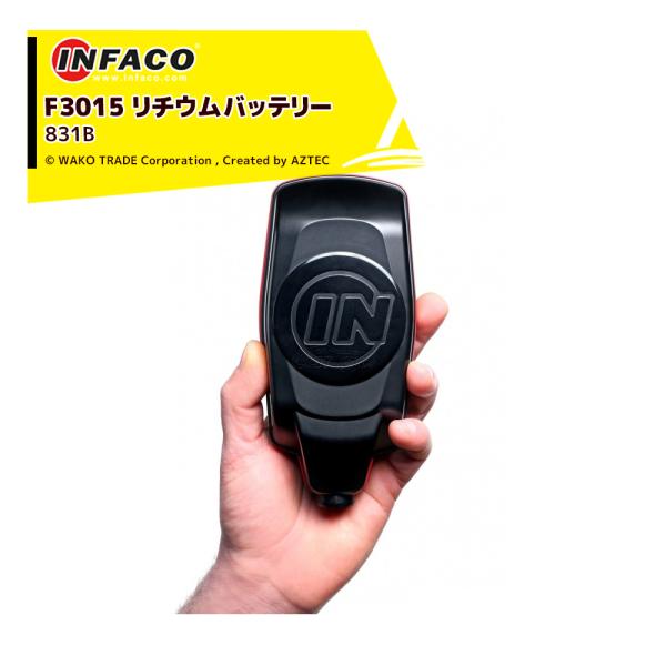 infaco Ct@R d΂ F3015p `Eobe[ 831B oT~ ͂