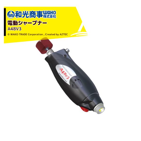 infaco Ct@R d΂ F3015p dV[vi[ A48V3 oT~ ͂