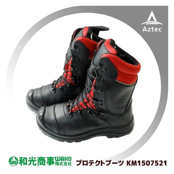 KOWA 光和　アウトドア　マウントブーツ　安全靴　23㎝　新品 KOWA 光和 アウトドア マウントブーツ 安全靴 23㎝ 新品 KOWA 光