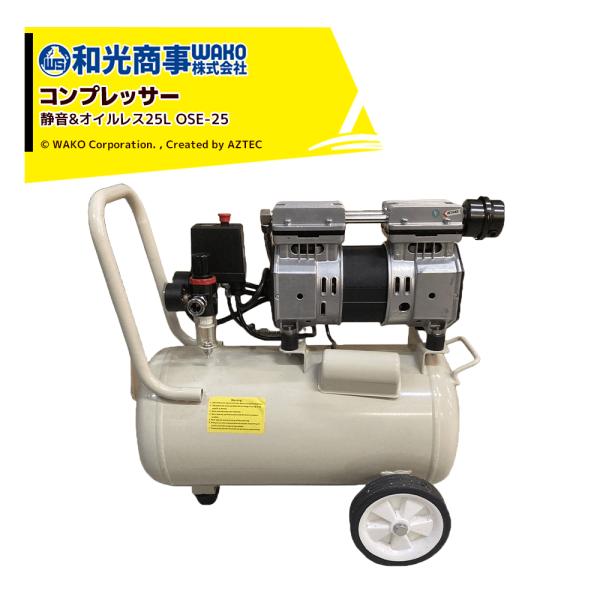 ご依頼品 L027202.jpg?ver=1627613271