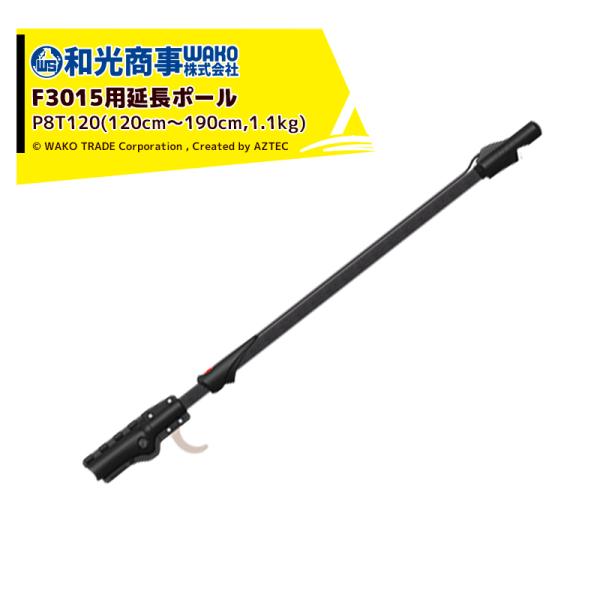 infaco Ct@R GNgN[v d΂ F3015p|[ (1.2`1.9) P8T120 oT~ ͂