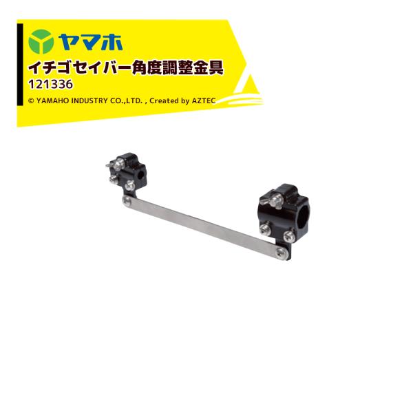 }z &lt;i&gt;C`SZCo[px 121336