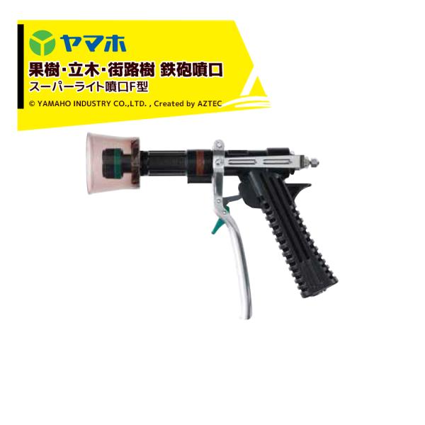 }z &lt;2Zbgi&gt;ʎE؁EXH  () Ec   ()  X[p[CgF^ (G1/4) SC 131137