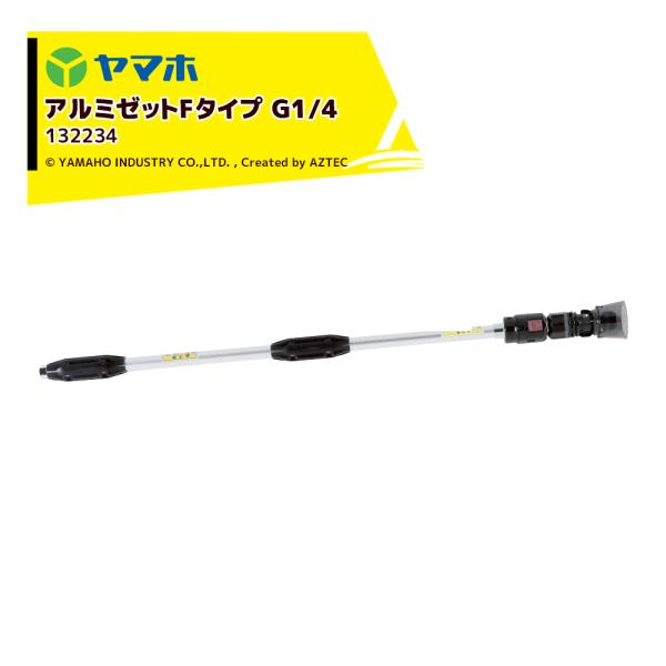 }z &lt;2{Zbgi&gt;A~[bgF^Cv  (G1/4)  _ Uz  px؂ւ A~jE 132234