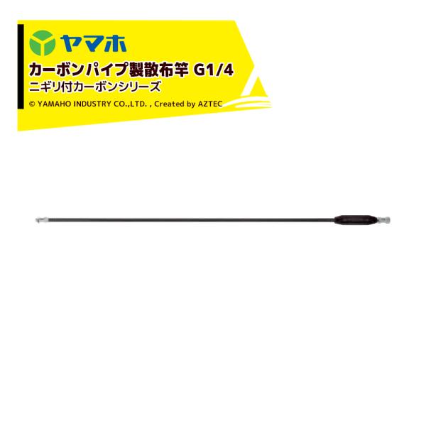 りほ様　ご確認用 4973107354054_01.jpg