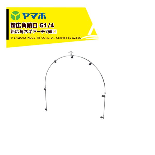 ヤマウチ 九鬼産業オンラインショップ 九鬼 ヤマシチ純正胡麻油 600gPT