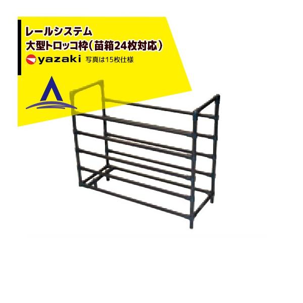 艻H [VXe ^gbRg (c24ύ)