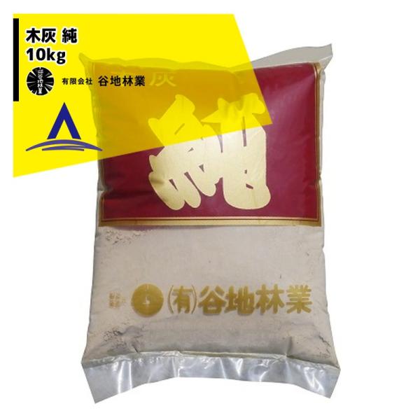 Jnы ؊D  10kg Δ͘FAƒ뉀|AFpȂǂ