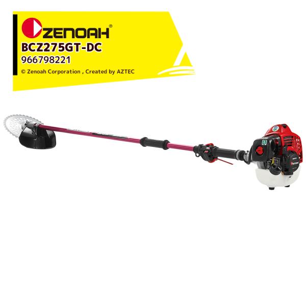 ゼノア　BCZ275 ゼノア刈払機bcz275のおすすめ人気商品一覧 通販 - Yahoo