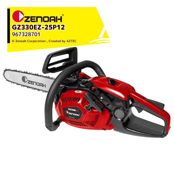 ZENOAH（ゼノア） エンジンチェンソー ジャストシリーズ GZ330EZ-25P12
