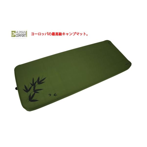 Human Comfort オランダのブランド キャンプマット 最高級品質 高さ10cm ワイドな76cm 寝心地最高 Buyee Buyee 일본 통신 판매 상품 옥션의 대리 입찰 대리 구매 서비스