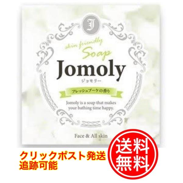 azukido-y_2016-000267