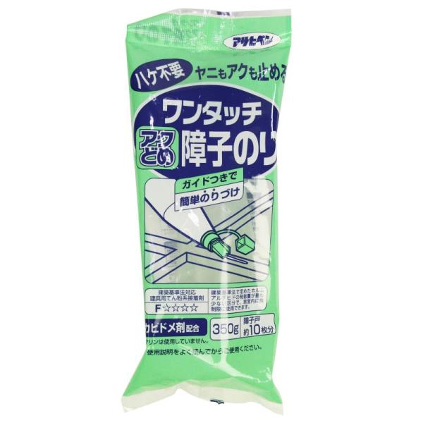 他サイト： アサヒペン 障子紙用 ワンタッチヤニ・アク止め障子のり 350g No.716 障子戸約10枚分 ガイド付きで簡単のりづけ カビドメ剤入り シックハウの商品画像