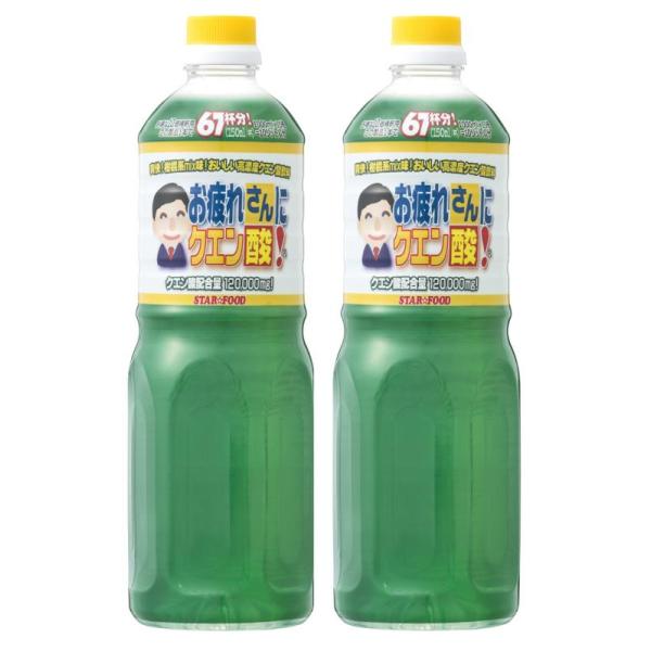 他サイト： スター食品工業 お疲れさんにクエン酸 1L 10倍希釈用×2本の商品画像
