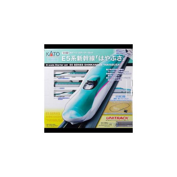 10-002　KATO　カトー　Nゲージ　新品  E5系新幹線　はやぶさ　スターターセット　