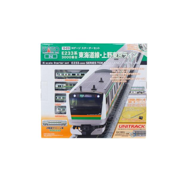 10-019　KATO　カトー　Nゲージ　新品　 E233系3000番台 東海道線・上野東京ライン　スターターセット　