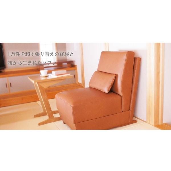 �y���J�ȔF��z���̂��y �Ɛg�̂������� Base Sofa classic 1S �I�[�_�[���C�h�\�t�@ 1�l�|�� ���n�^�C�vA ���i�摜3