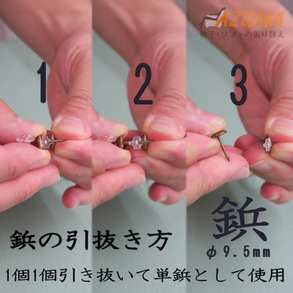 Diy 鋲 古今調色 直径9 5mm 1束50個 130円以上で送料無料 Buyee Buyee บร การต วกลางจากญ ป น ซ อจากประเทศญ ป น