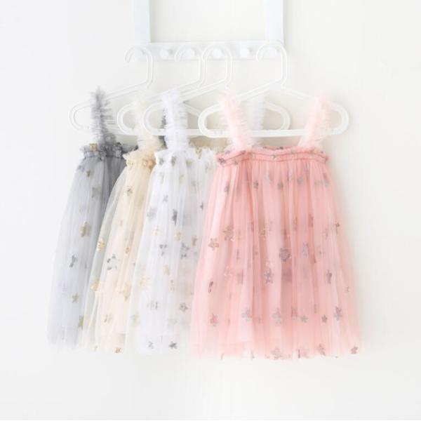 1歳 誕生日 服 みんな探してる人気モノ 1歳 誕生日 服 キッズ ベビー マタニティ