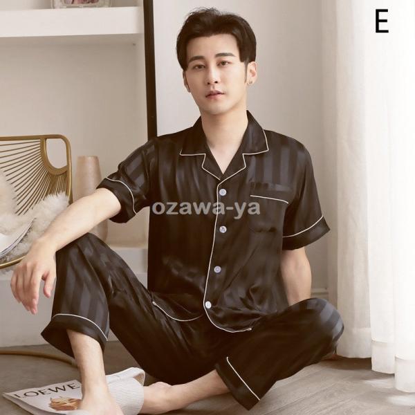 メンズ パジャマ 半ズボン みんな探してる人気モノ メンズ パジャマ 半ズボン