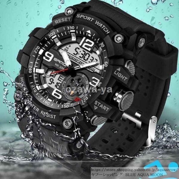 デジタル腕時計 安い みんな探してる人気モノ デジタル腕時計 安い 腕時計 アクセサリー