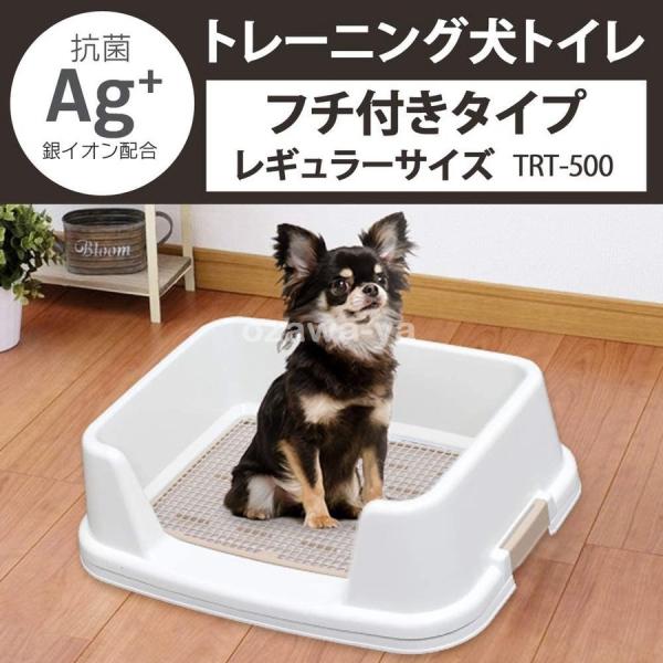 犬囲い みんな探してる人気モノ 犬囲い ペット ペットグッズ