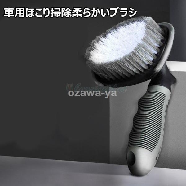 エアコン吹き出し口掃除 みんな探してる人気モノ エアコン吹き出し口掃除 車 バイク