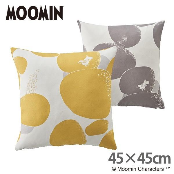 ムーミン クッションカバー 45 45 ロックパターン スミノエ Moomin グレー イエロー ミイ ミムラねえさん Rockp C 畳 カーペットの店アズマ 通販 Yahoo ショッピング