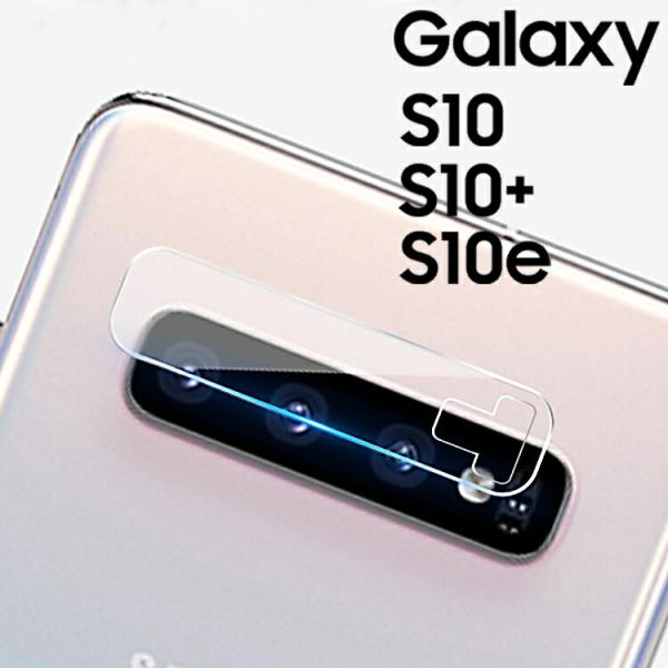 Galaxy S10 Jی tB galaxys10vX S10 S10vX MNV[s10 SC-03L SCV41 SC-04L SCV42 |Cg