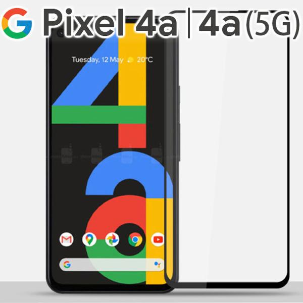 Google Pixel 4a KXtB pixel4a(5g) 4a 4a(5G) sNZ4a |Cg