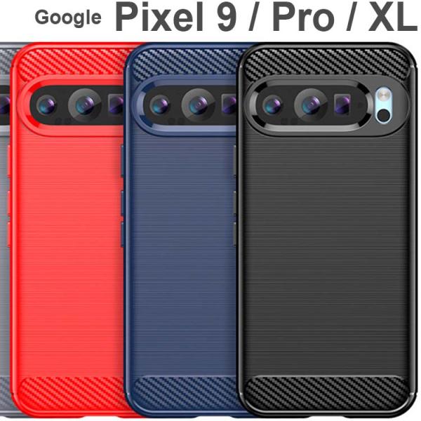 Google Pixel 9 ケース Pro ProXL カーボン調 薄型 耐衝撃 ソフト
