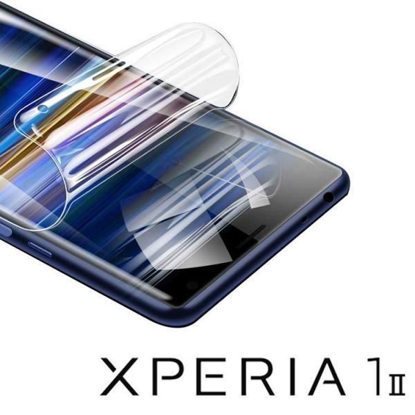 Xperia 1 II یtB xperia1 ii GNXyAP }[N2 TPU Sʕی tB ی tB |Cg