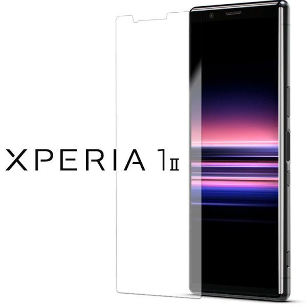Xperia 1 II یtB xperia1 ii GNXyAP }[N2 PET یtB tB |Cg