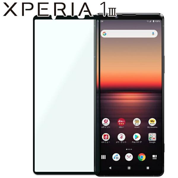 Xperia 1 III KXtB xperia1 iii GNXyA1 }[N3  KX SʕیtB SʕیtB |Cg