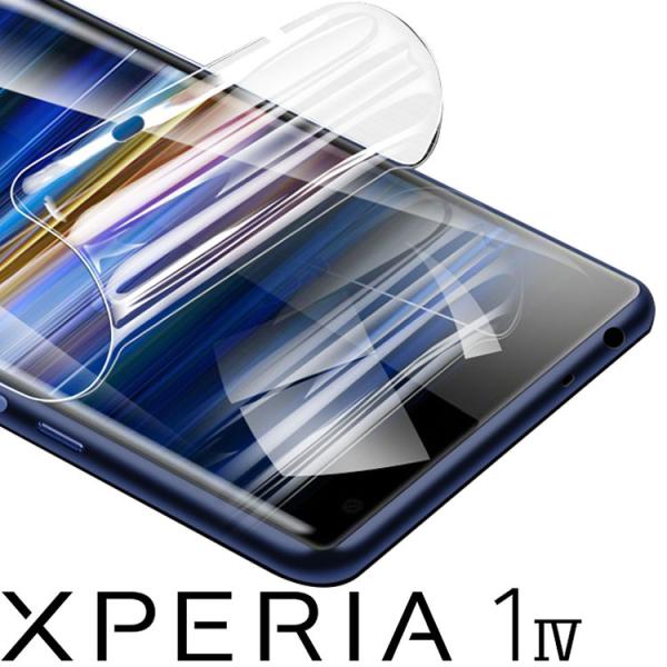 Xperia 1 IV یtB xperia1 iv GNXyA1 }[N4 TPU Sʕی tB ی tB |Cg