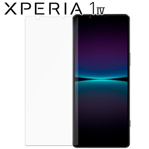 Xperia 1 IV یtB xperia1 iv GNXyA1 }[N4 PET یtB tB |Cg