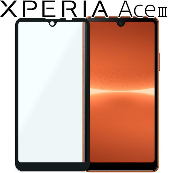 Xperia Ace III KXtB xperia aceiii GNXyAace3 G[X3  KX SʕیtB SʕیtB |Cg