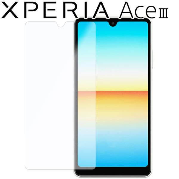 Xperia Ace III یtB xperia aceiii GNXyAace3 G[X3 PET یtB tB |Cg