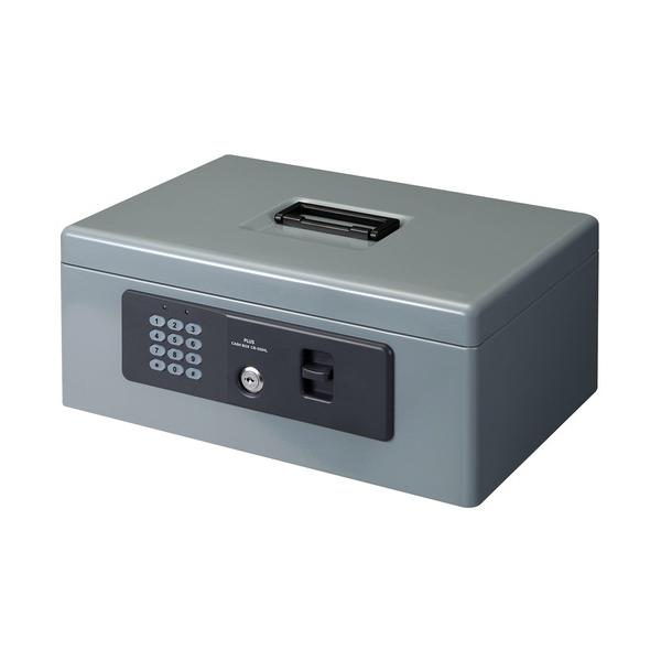 CB-020HL　グレー　電子ロック手提金庫 M   プラス