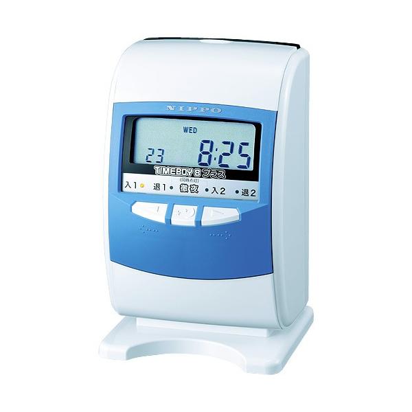 タイムレコーダー 本体の通販 価格比較 価格 Com