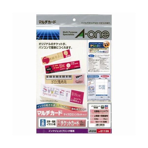 51139  }`J[h `PbgJ[h 10@G[