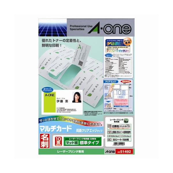 51492 LPp}`J[hh  NAGbW 50@G[