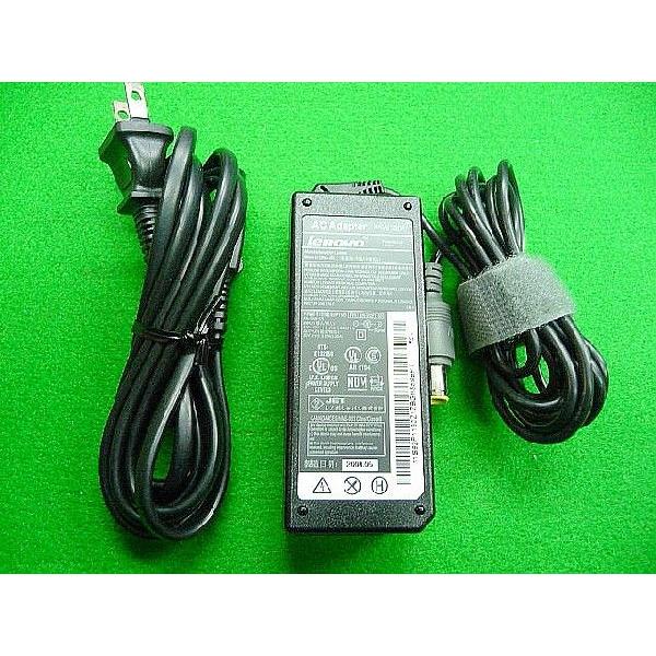 【中古良好電源】IBM/Lenovo 92P1160/92P1159 適合 20V3.25Aアダプター