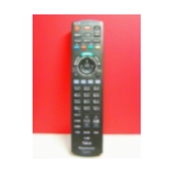 azumayuuki_catvpanasonirimo